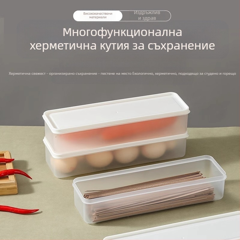 Кутия за съхранение на кориандър и шалот в хладилник, консервиране на корен от кориандър, артефакт, удебелени юфка, консервиране на яйца и зеленчуци, запечатана кутия