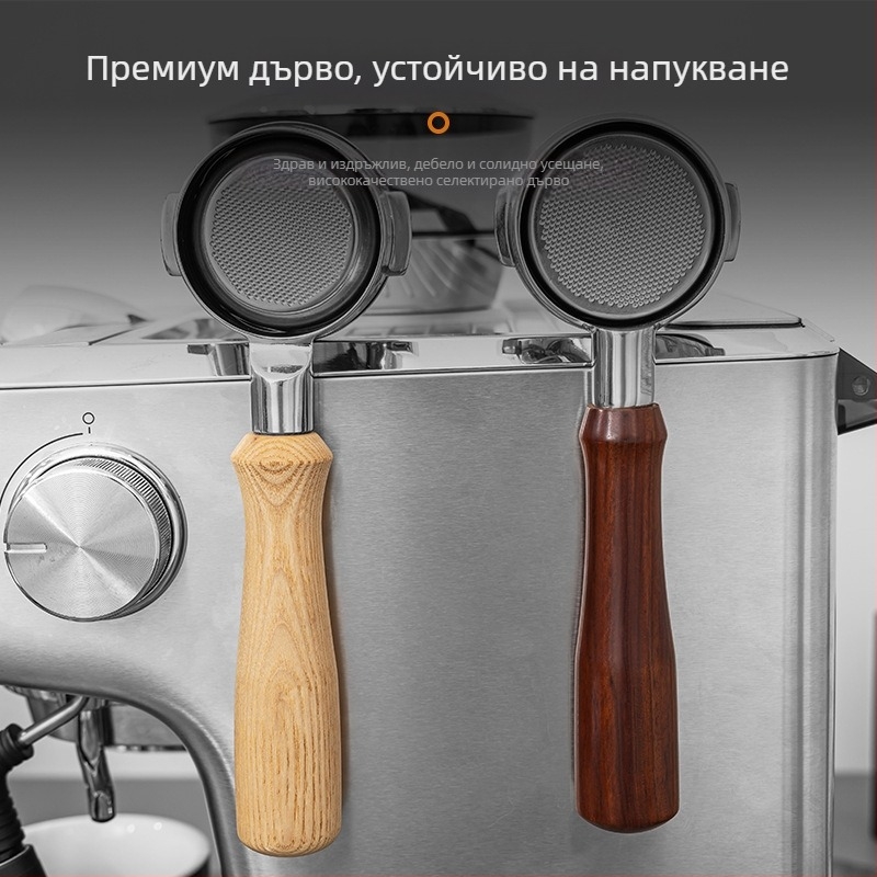 Универсална дръжка за кафе от масивна дървесина Дървени изделия Модифицирана дървена дръжка Аксесоари Дръжка за кафе Дръжка Дръжка за кафе машина