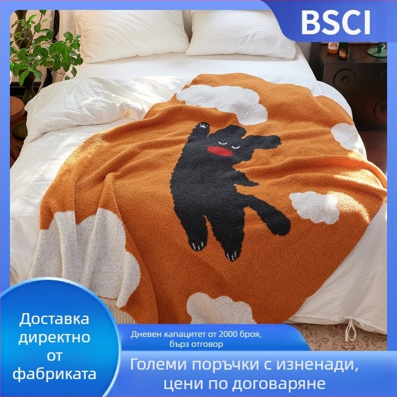 Ново плетено одеяло Flying Dog клас А от половин страна, кадифено, плетено одеяло за обяд, ежедневно одеяло, меко облекло с коремна перка