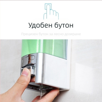 Кутия за дезинфекция на ръце Ruiwo, хотелска подопаковка, стенен хотел, стенен лосион за баня, двуглав подбутиличка, дозатор за сапун, преса