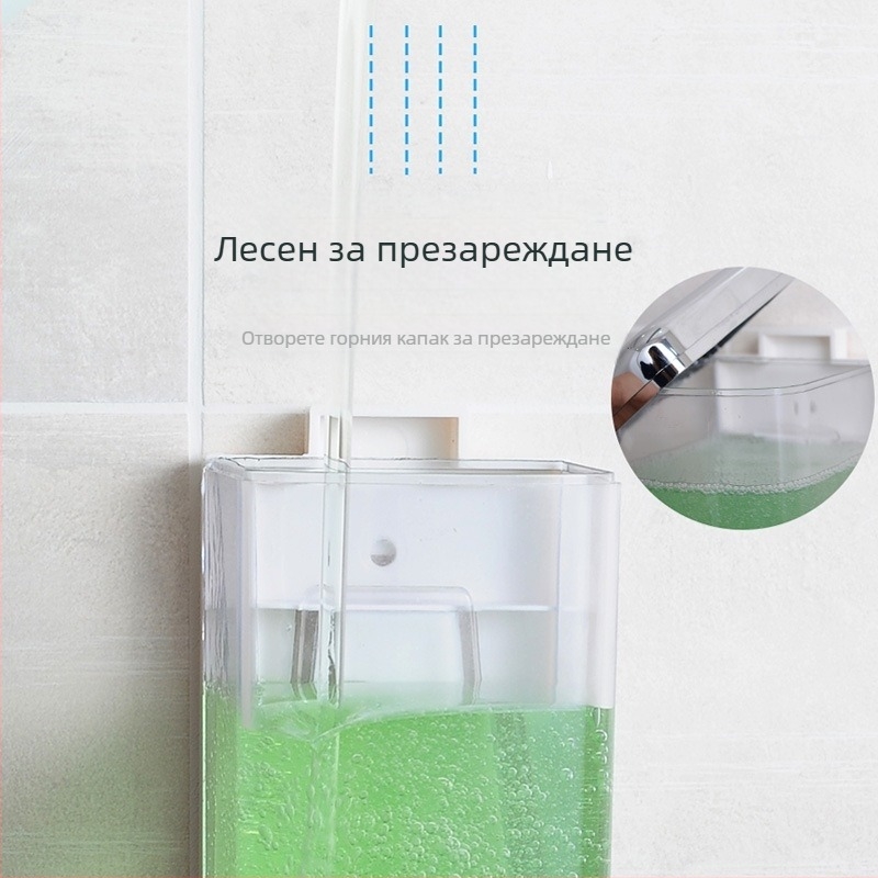 Кутия за дезинфекция на ръце Ruiwo, хотелска подопаковка, стенен хотел, стенен лосион за баня, двуглав подбутиличка, дозатор за сапун, преса