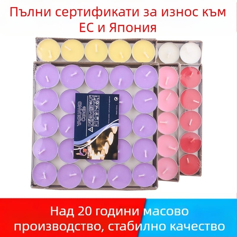Фабрика за свещи, партида ароматерапия, свещ за чай, восък, 1,5-2 часа, 100 малки свещи, романтично предложение, изповед, масло от Буда