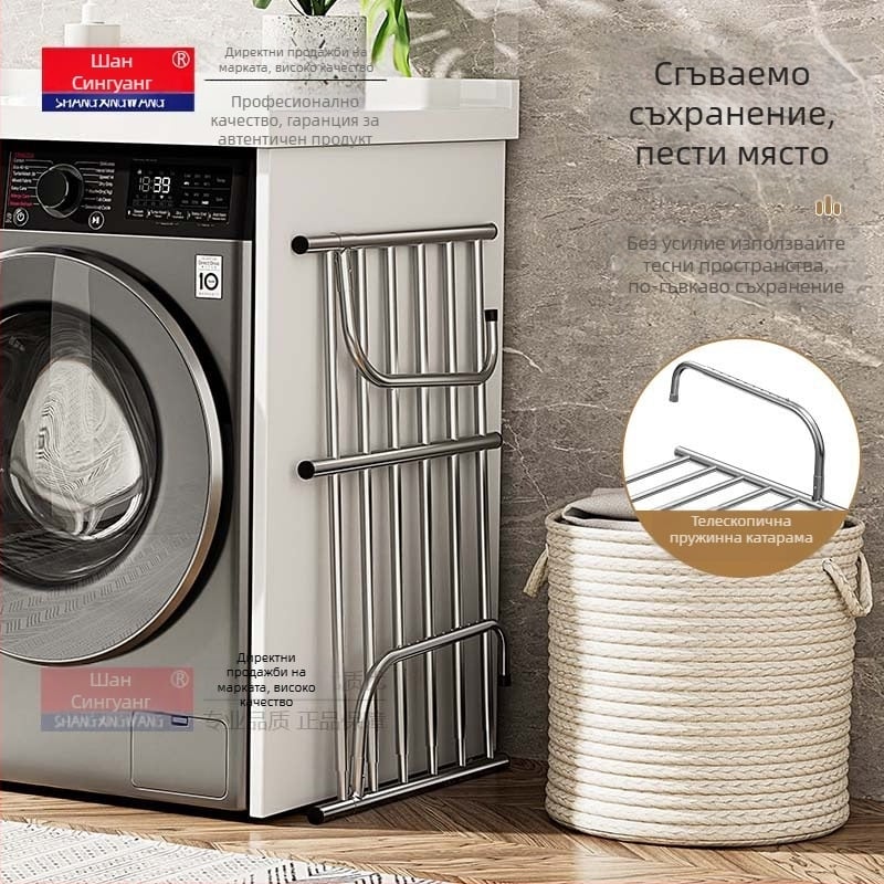 Прибираща се закачалка за дрехи от неръждаема стомана, без перфоратор, многофункционална, закачалка за дрехи за балкон, сгъваема закачалка за дрехи за прозорец