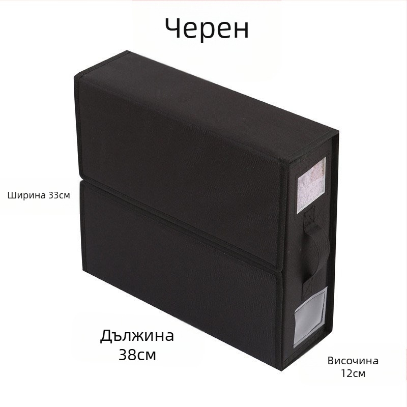 Кутия за съхранение на Amazon, спално бельо, кутия за съхранение от четири части, сгъваема кутия за съхранение от оксфордски плат, прозорец с голям капацитет