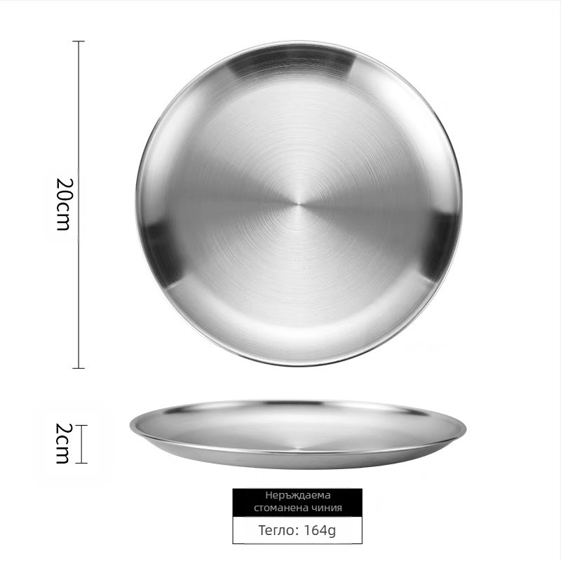 Корейска чиния от неръждаема стомана, чиния за барбекю, бюфет, чиния за плюене на кости, чиния за пикник на открито, кръгла тава за къмпинг