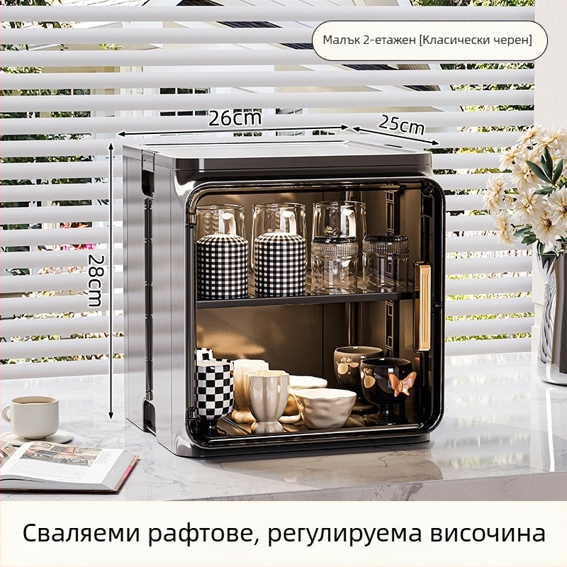 Прахоустойчива поставка за съхранение на чаши, настолна поставка за чаша за чай, поставка за чаша за вода, кутия за съхранение на чай, поставка за чаша за кафе, сушилня за чаши