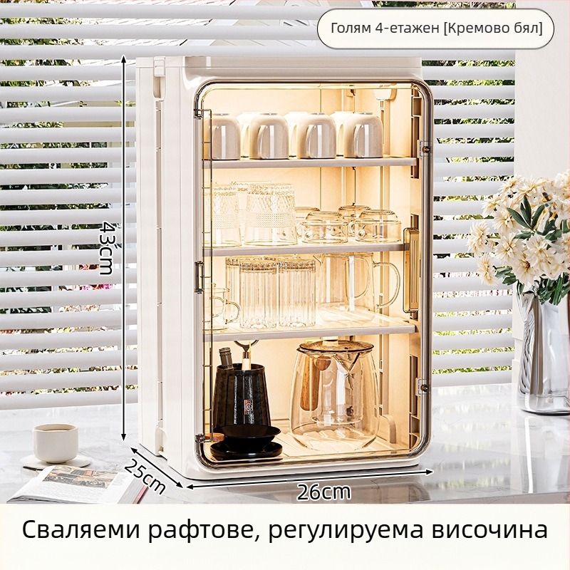 Прахоустойчива поставка за съхранение на чаши, настолна поставка за чаша за чай, поставка за чаша за вода, кутия за съхранение на чай, поставка за чаша за кафе, сушилня за чаши