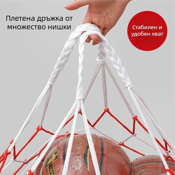 Фабрика на едро с голям джоб за топка, голяма мрежа за футбол и баскетбол, преносима чанта за съхранение с голям капацитет, преносима чанта за топка