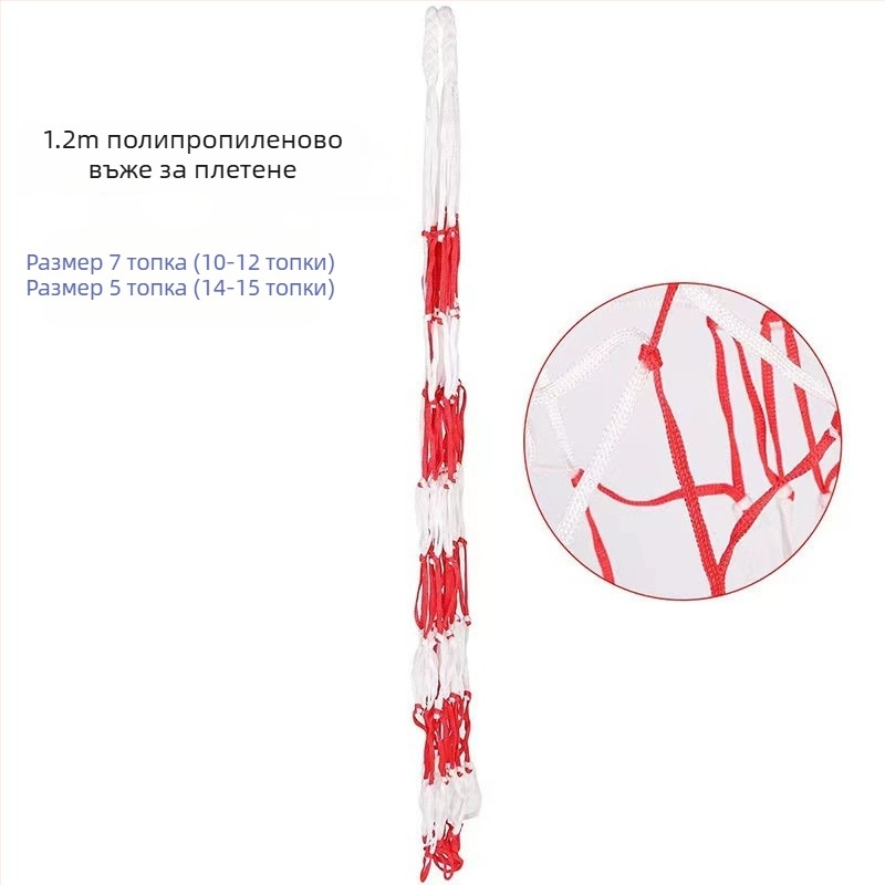 Фабрика на едро с голям джоб за топка, голяма мрежа за футбол и баскетбол, преносима чанта за съхранение с голям капацитет, преносима чанта за топка