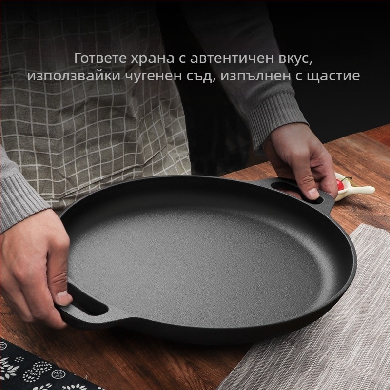 Чугунен тиган, тиган за палачинки, клечки за хранене, домакински незалепващ тиган, инструмент за палачинки, плодове, газова печка, универсална