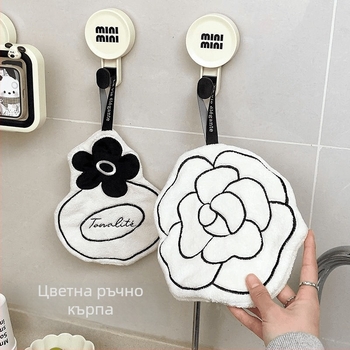 Домакински кърпи за ръце за закачване, леки луксозни, с цвете камелия, кърпи за ръце за кухня, баня, бели, абсорбиращи, лесни за почистване, меки кърпички