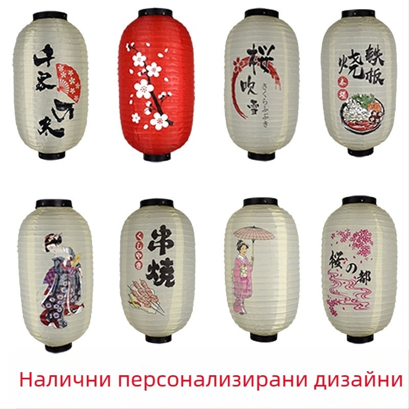 Японски и корейски фенери в сгъваем матов стил, суши кухня, ресторант Izakaya, декоративни зимни полилеи за жени в японски стил с пъпеш.