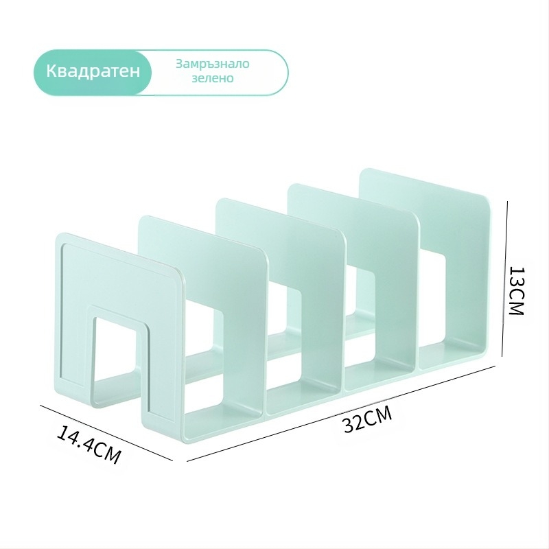 Чанта за съхранение на артефакт, прозрачна пластмасова преграда, гардероб, класификация, стойка за съхранение, рафт за съхранение на книги, поставка за книги