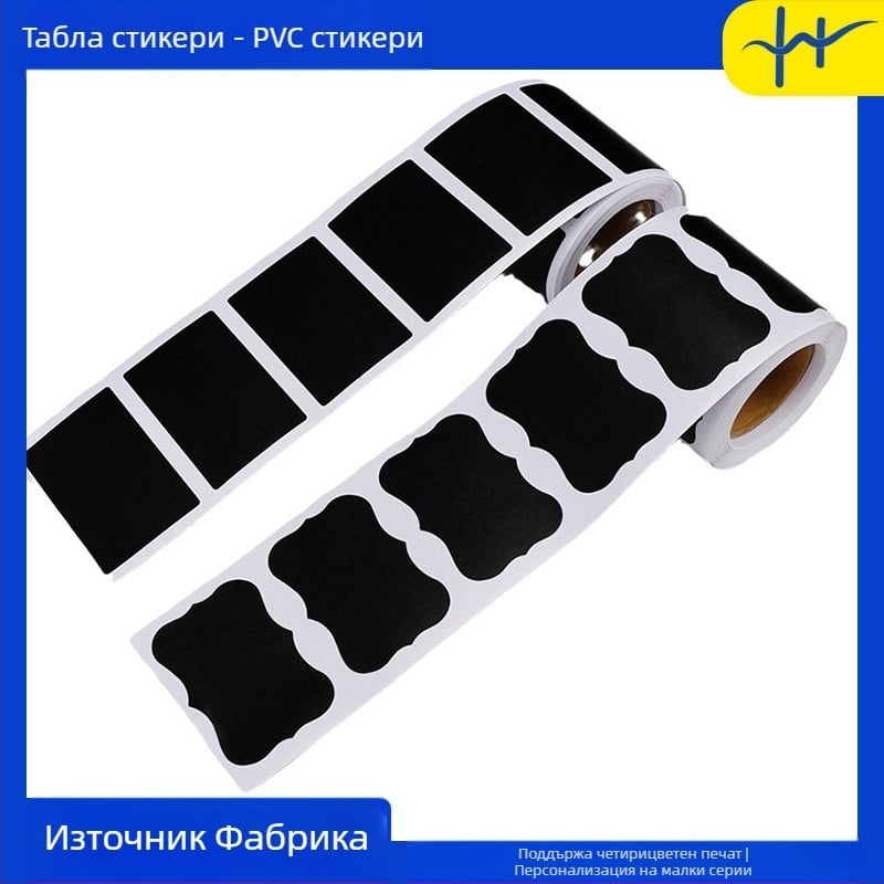 В наличност Amazon AliExpress едро пакет писем стикер за черна дъска етикет за дома кухня водоустойчив стикер за маркиране