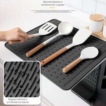 Силиконова подложка за котлон, подложка за оттичане, суха подложка, изолационна подложка, подложка за микровълнова фурна, термоустойчива подложка за кафе за кухня от цял свят, маса за хранене
