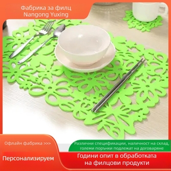 Правоъгълни подложки за хранене от филц, подложки за чаши от филц, кухи многоцветни подложки за хранене от филц, висококачествени подложки за хранене в западен стил, подложки за чинии и купи, подложки за маса