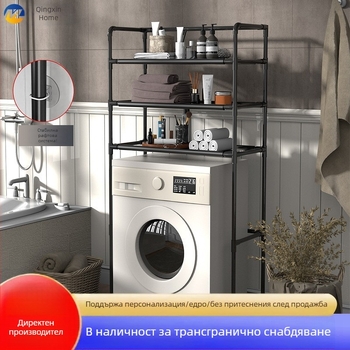 Домакински рафт за баня, пластмасов метален рафт за баня, многослоен подов рафт без перфоратори, рафт за съхранение без перфоратори