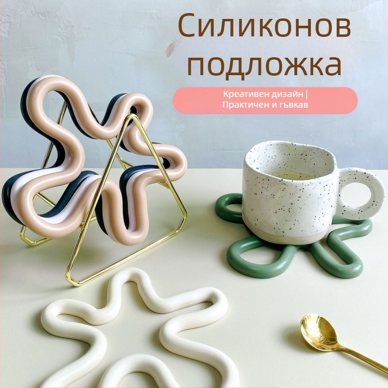 Асиметрични силиконови изолирани подложки за чинии, устойчиви на висока температура, подложки за кафе, кухненски принадлежности, подложки за купи и тенджери.