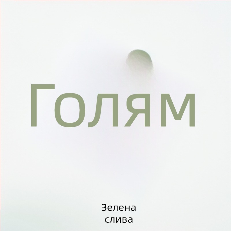 Асиметрични силиконови изолирани подложки за чинии, устойчиви на висока температура, подложки за кафе, кухненски принадлежности, подложки за купи и тенджери.