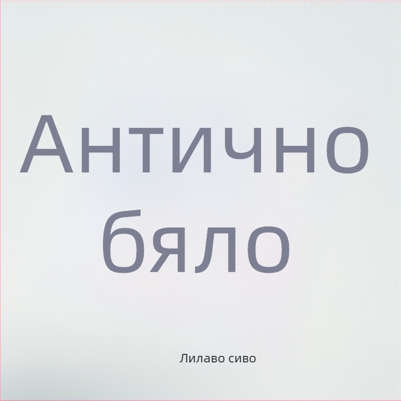 Асиметрични силиконови изолирани подложки за чинии, устойчиви на висока температура, подложки за кафе, кухненски принадлежности, подложки за купи и тенджери.