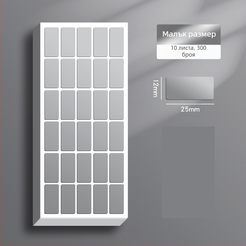 Азиатски сребърни етикетни стикери, водоустойчиви и маслоустойчиви самозалепващи се стикери, ръкописни стикери с име, етикети за храни и лекарства, мостри