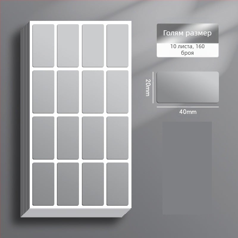 Азиатски сребърни етикетни стикери, водоустойчиви и маслоустойчиви самозалепващи се стикери, ръкописни стикери с име, етикети за храни и лекарства, мостри