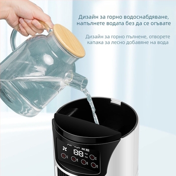 Нов горещ малък домакински охлаждащ вентилатор, настолен безшумен воден охлаждащ вентилатор, мобилен климатик, въздушен охладител