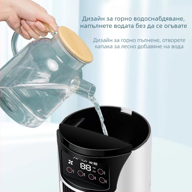 Нов горещ малък домакински охлаждащ вентилатор, настолен безшумен воден охлаждащ вентилатор, мобилен климатик, въздушен охладител