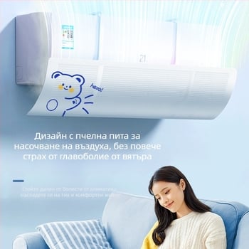 Ветрозащитна плоча за климатик за бебета и малки деца, против директно духане на вятърен щит, преграда за изход на въздух, ветрозащитна плоча за окачване