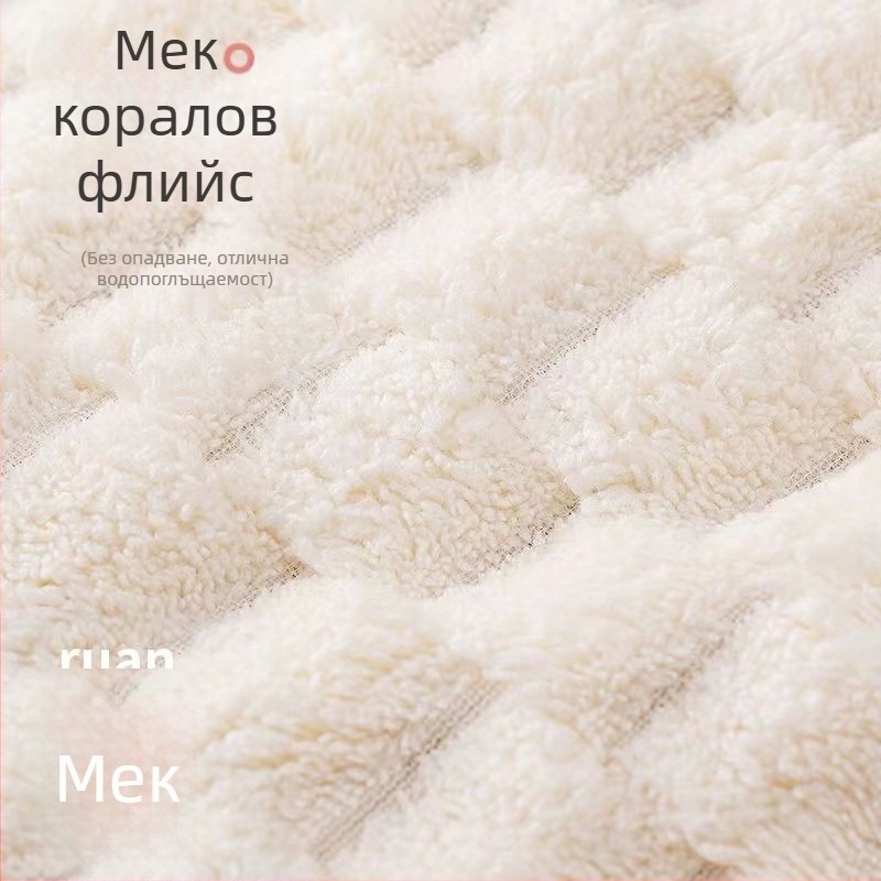 Кърпа за баня с шарка на облак на едро, абсорбираща кърпа за ръце от коралов полар, висяща, сладка, 2023, нов стил, мека за мъже и жени