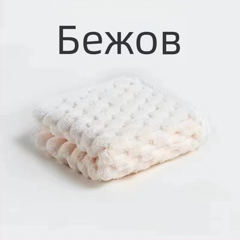 Кърпа за баня с шарка на облак на едро, абсорбираща кърпа за ръце от коралов полар, висяща, сладка, 2023, нов стил, мека за мъже и жени