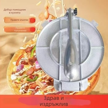 Притискачка за кнедли от алуминиева сплав, ръчно налягане, преса за мексикански юфка, ръчна машина за приготвяне на царевично тесто, преса за торти