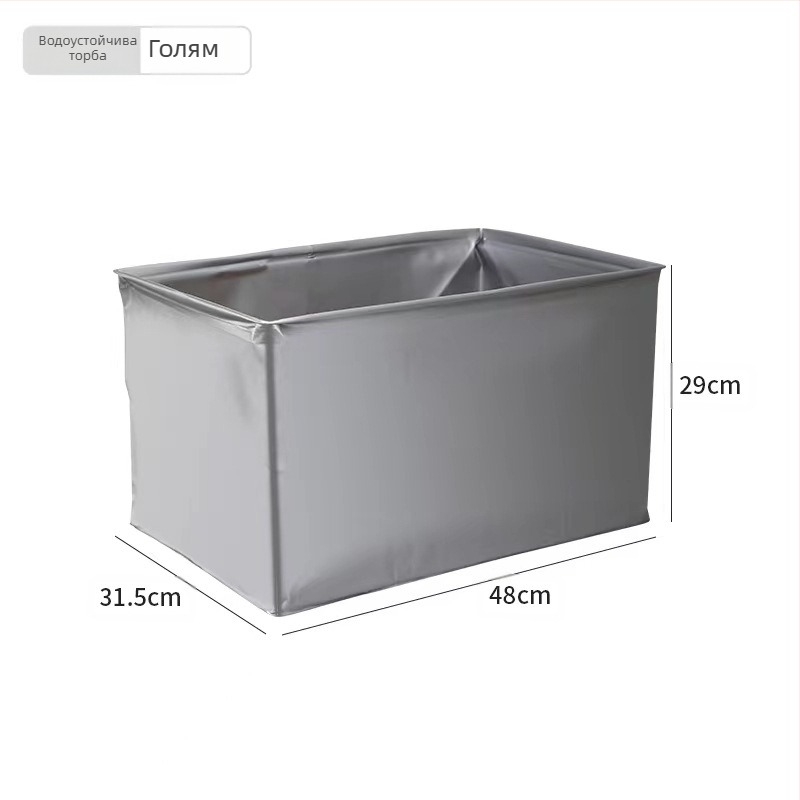 Преносима кутия за съхранение на открито за къмпинг сгъваема кутия кутия за къмпинг кутия за съхранение в кола пластмасова дървена кутия за съхранение