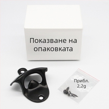 Отварачка за бутилки бира от Cross-Border Amazon, 10 броя