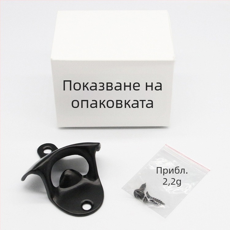 Отварачка за бутилки бира от Cross-Border Amazon, 10 броя