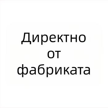 Нова геометрична двустранна жакардова кърпа за диван, кърпа за гръб на едро, многофункционална, удобна, с конец, неплъзгащо се одеяло