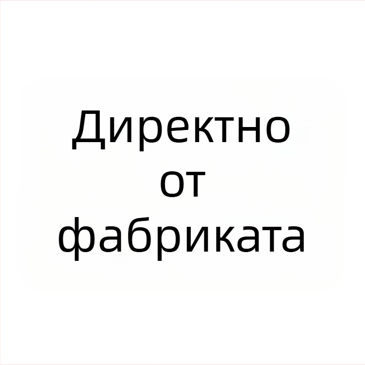 Нова геометрична двустранна жакардова кърпа за диван, кърпа за гръб на едро, многофункционална, удобна, с конец, неплъзгащо се одеяло