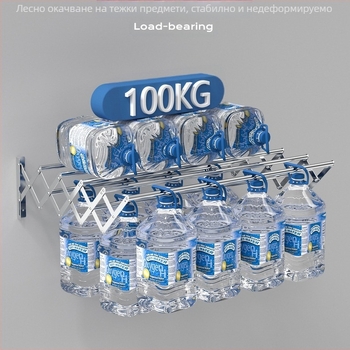 Трансгранична невидима сушилня, пръчка за стена, сгъваема, за балкон, телескопична, заливна, сушилня от неръждаема стомана, телескопична, за кърпи