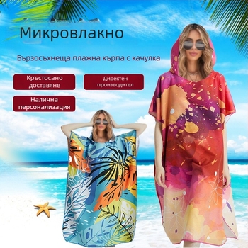 Трансгранична гореща продажба на флорални качулки за пране, бързосъхнеща кърпа, наметало, халат, плажна кърпа, вана, басейн, шал на едро