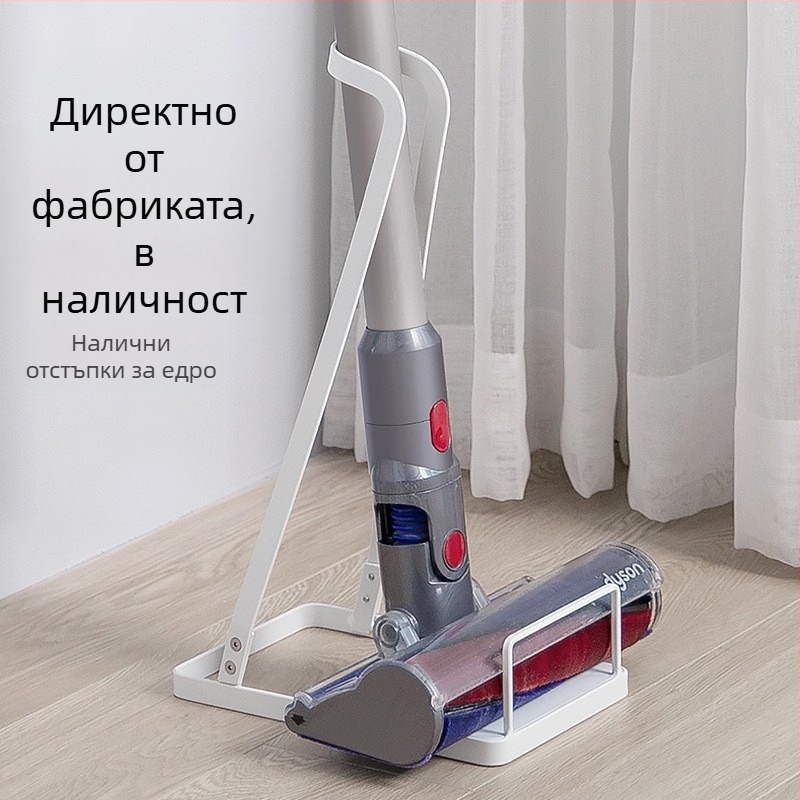 Стелаж за съхранение на прахосмукачки в японски стил, домакински консумативи, стелаж за довършителни работи, скоба за прахосмукачка без перфоратор, стойка за моп