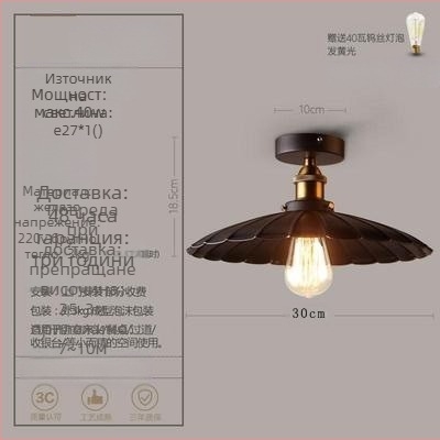 лофт американски индустриален стил кънтри ретро лампи коридор лампа за пътека трапезария спалня коридор таванна лампа с една глава