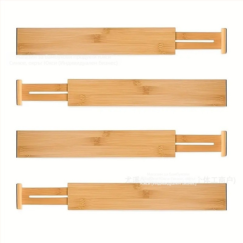 Преграда за чекмеджета от бамбук, регулируема, безплатна комбинация от кухненски принадлежности, класификация на бельо, решетка за съхранение, артефакт