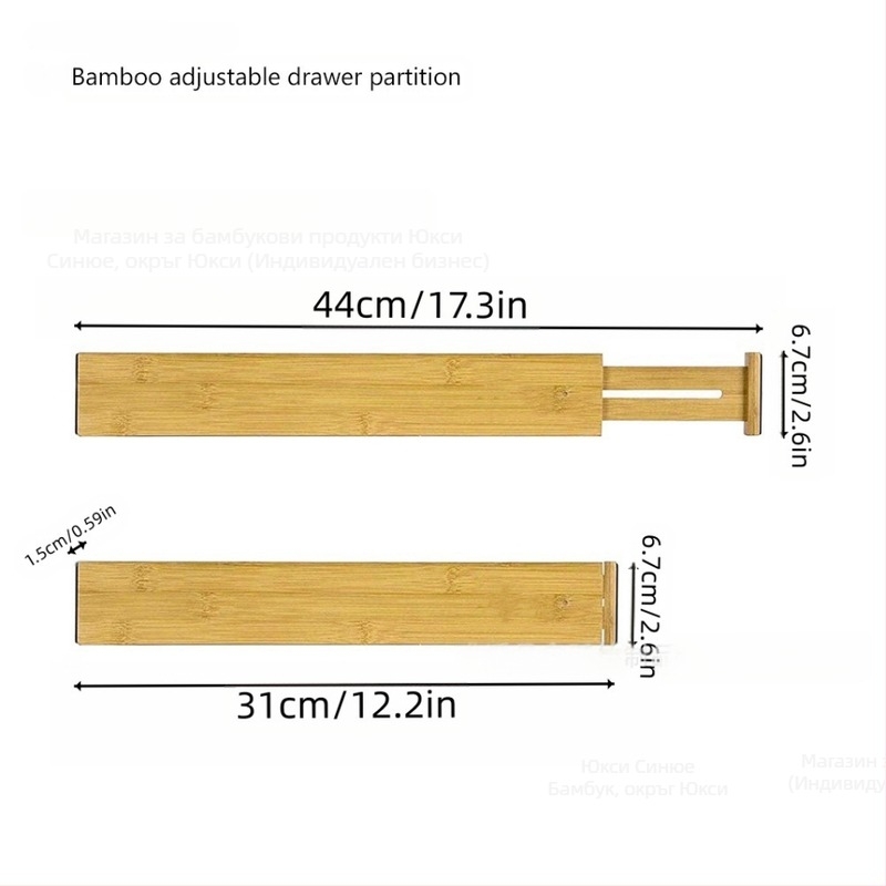 Преграда за чекмеджета от бамбук, регулируема, безплатна комбинация от кухненски принадлежности, класификация на бельо, решетка за съхранение, артефакт