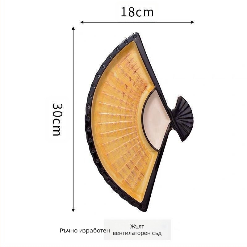 Чиния за кнедли Internet Celebrant с оцетна чиния, креативна керамична диелектрична чиния, японска ръчно рисувана чиния за суши, ветрилообразна чиния за закуски