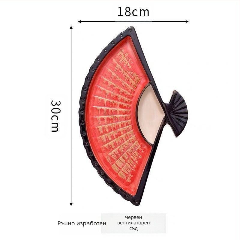 Чиния за кнедли Internet Celebrant с оцетна чиния, креативна керамична диелектрична чиния, японска ръчно рисувана чиния за суши, ветрилообразна чиния за закуски