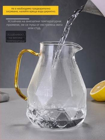 Бутилка за студена вода, устойчива на висока температура, стъклена кана за домакински чайник с голям капацитет Diamond Pot, кана за студена вода, чаша за чай, подходяща за лек лукс