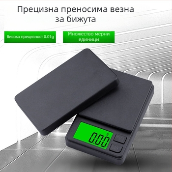 Мини везна за бижута 0.01 електронна везна за бижута грам везна с висока точност малка електронна везна производител на везни за продукти в карати