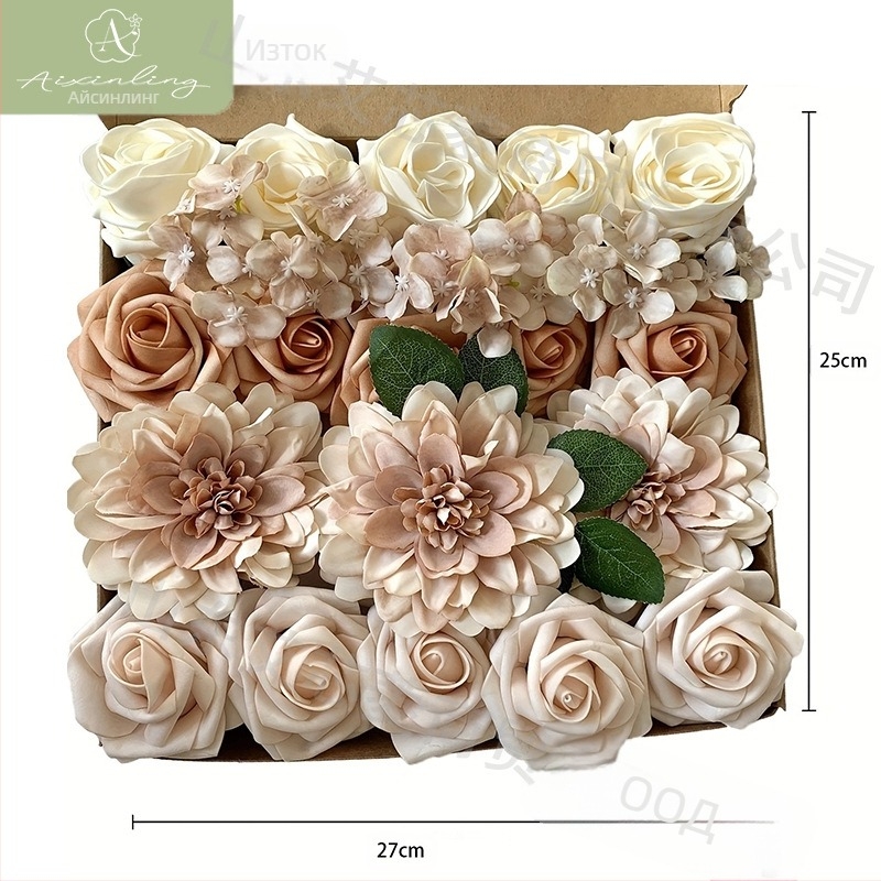Фабрична трансгранична симулация на роза, фалшива подаръчна кутия за цветя „Направи си сам“ за сватба, годежно парти, декорация на работния плот