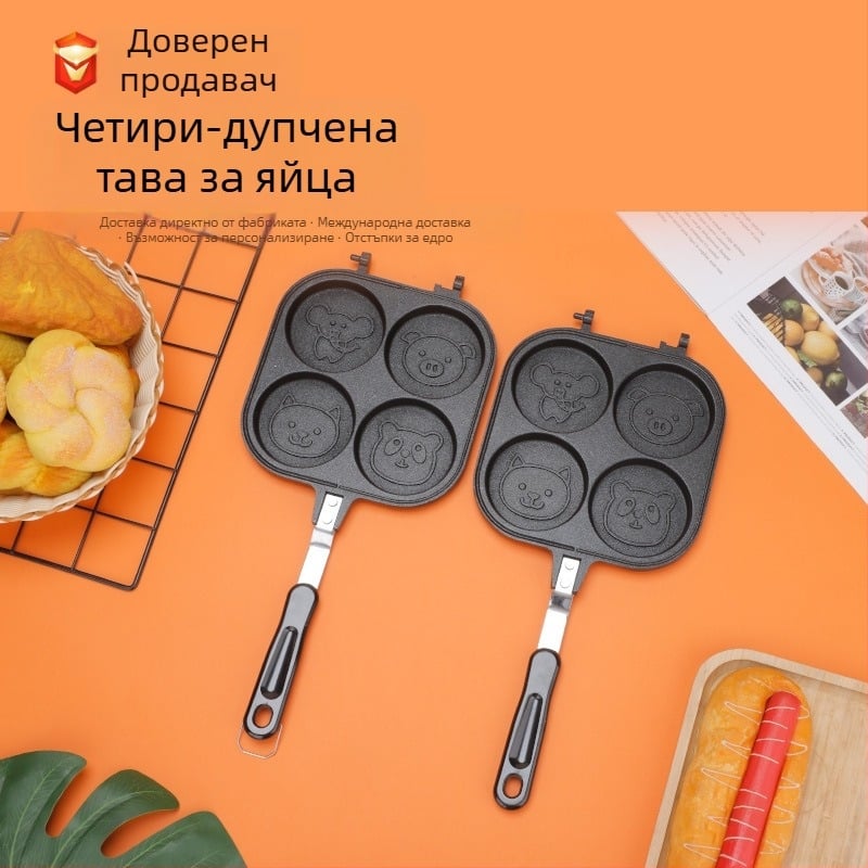 Нова машина за закуска, домакинска многофункционална незалепваща двустранна тава за палачинки, тава за хамбургери, тава за пържени яйца, тава за печене на студентски тиган