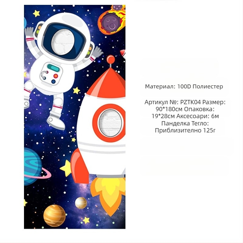 Космически забавни фото реквизити банер рожден ден декорация консумативи банер парти фотография фото врата полиестер